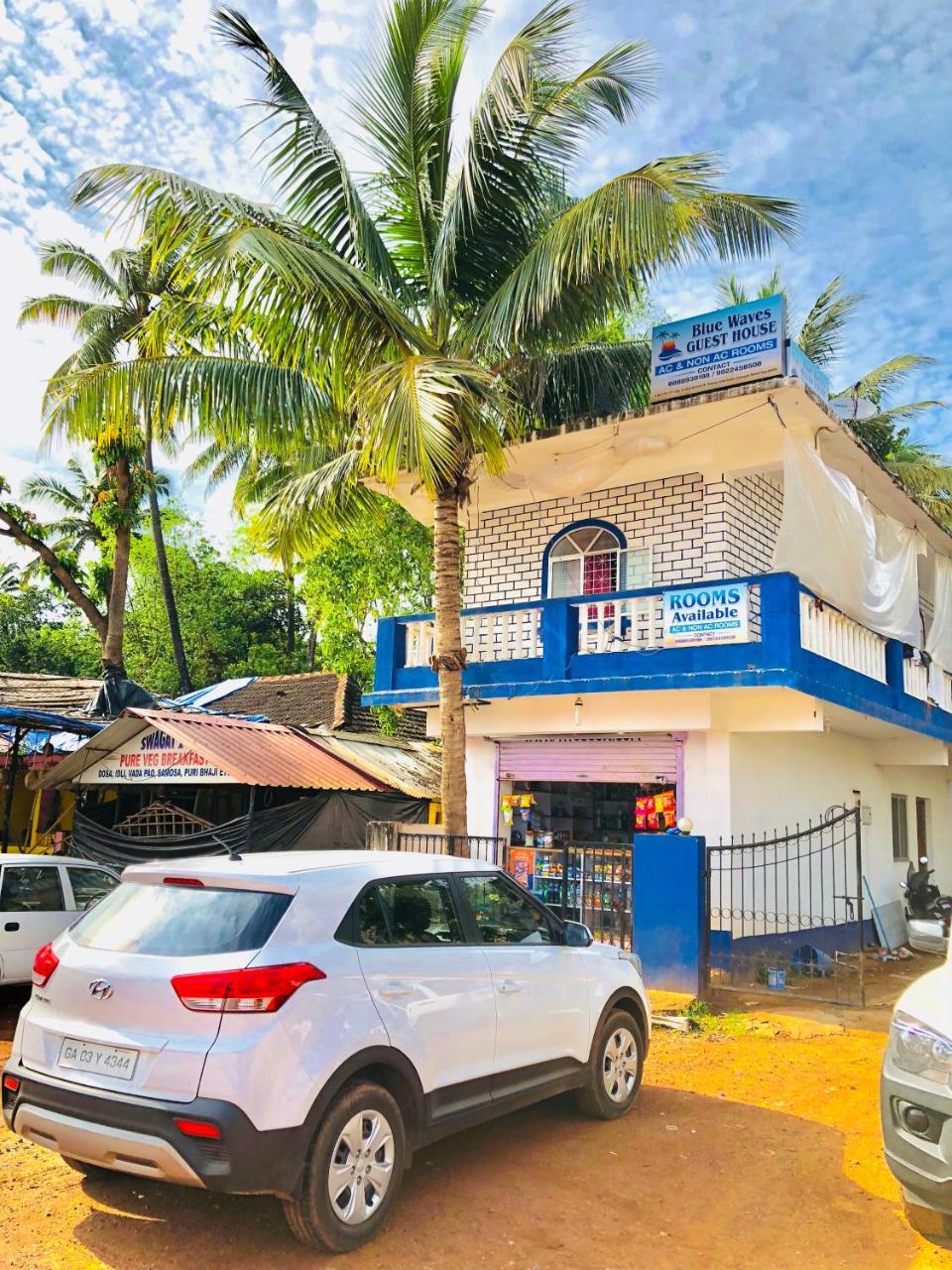 Guest house Blue Waves